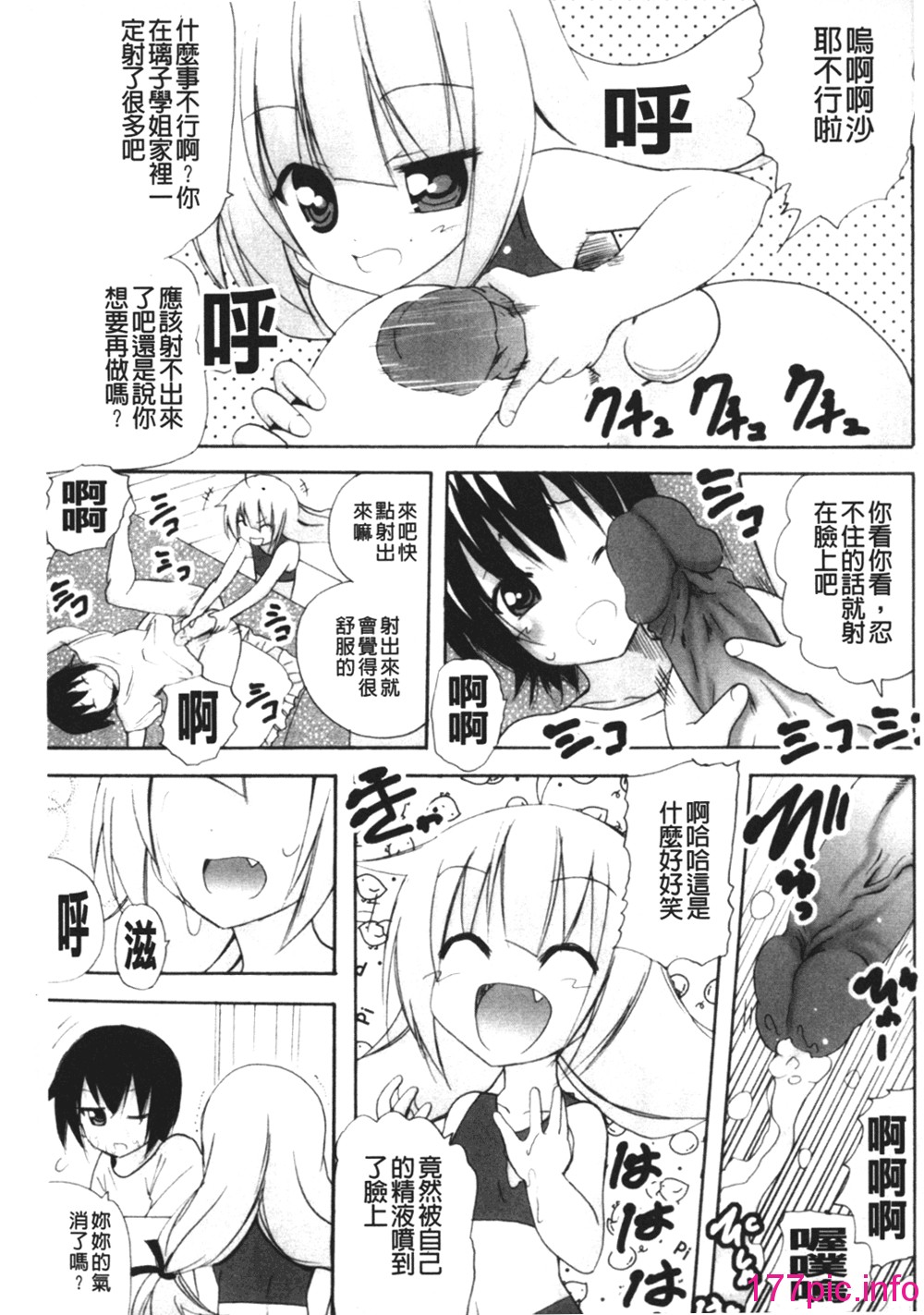 052