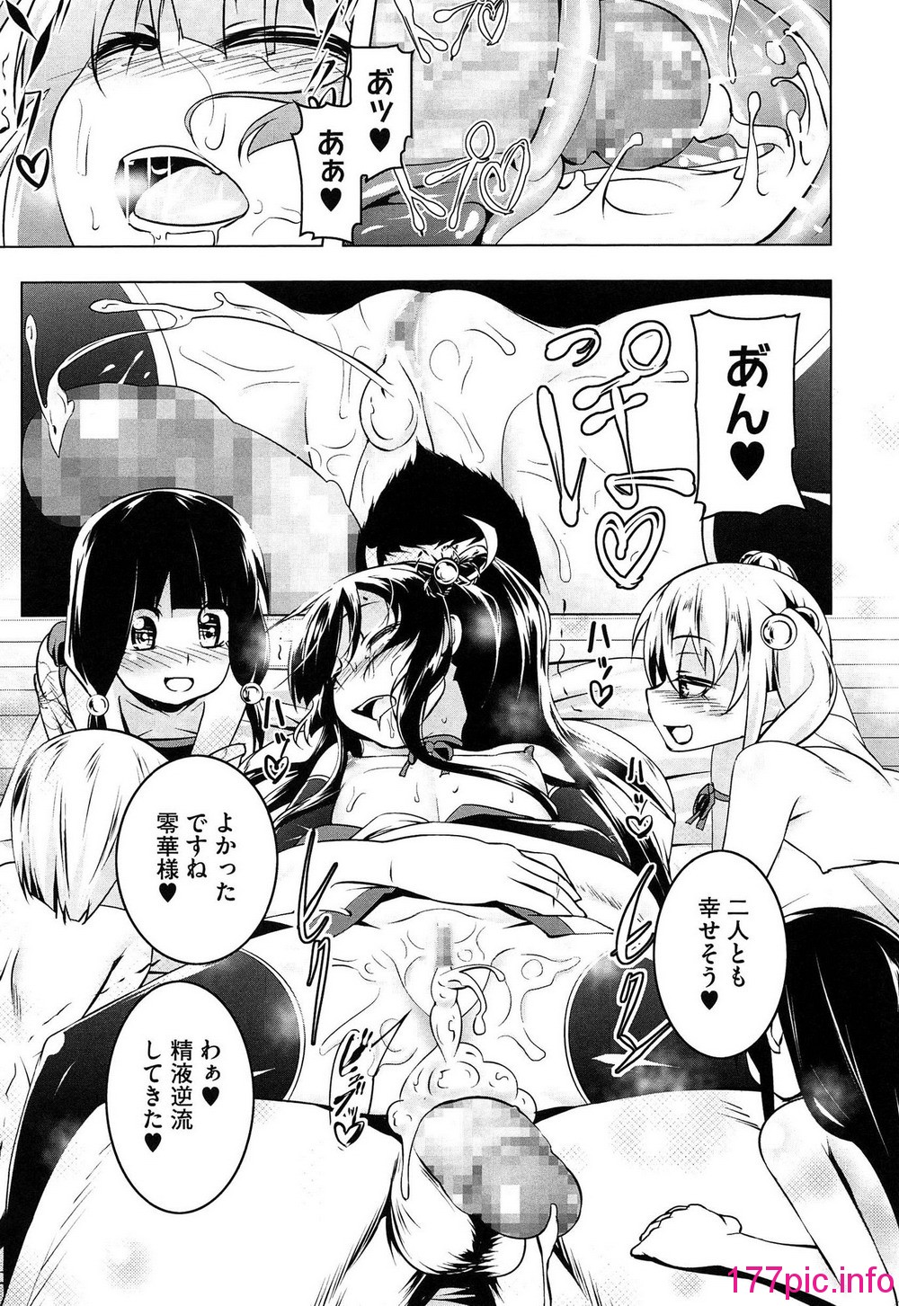 052