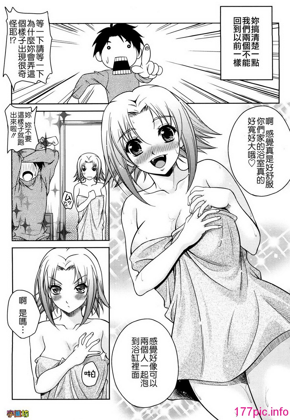 053