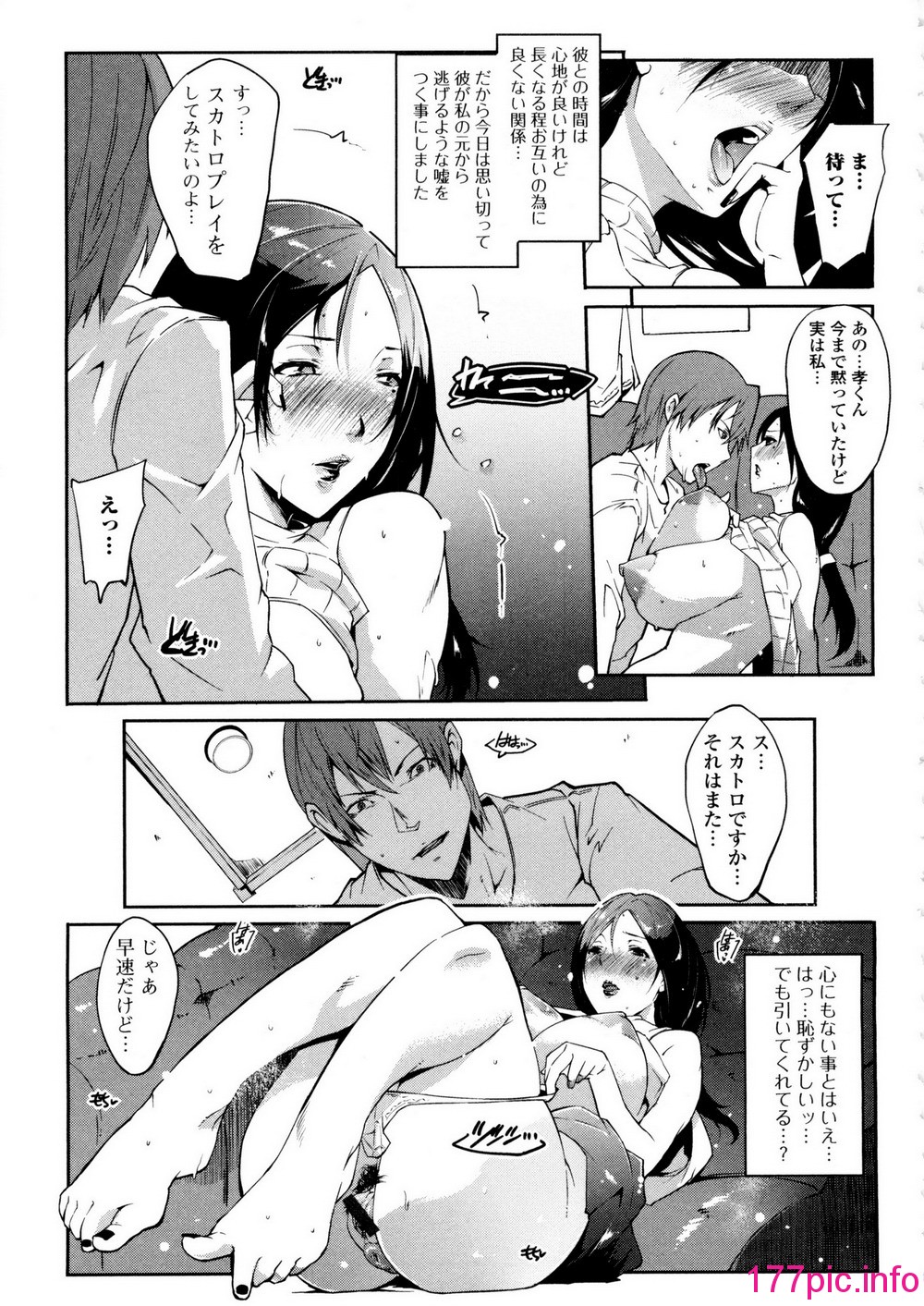 053
