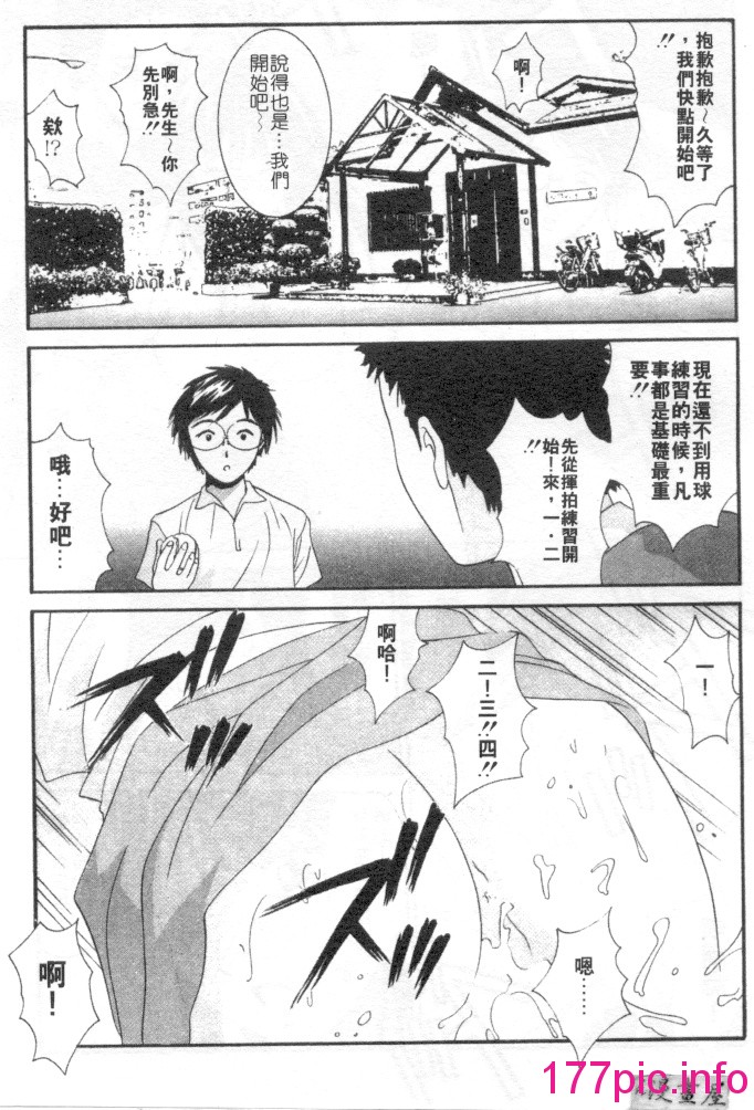 054