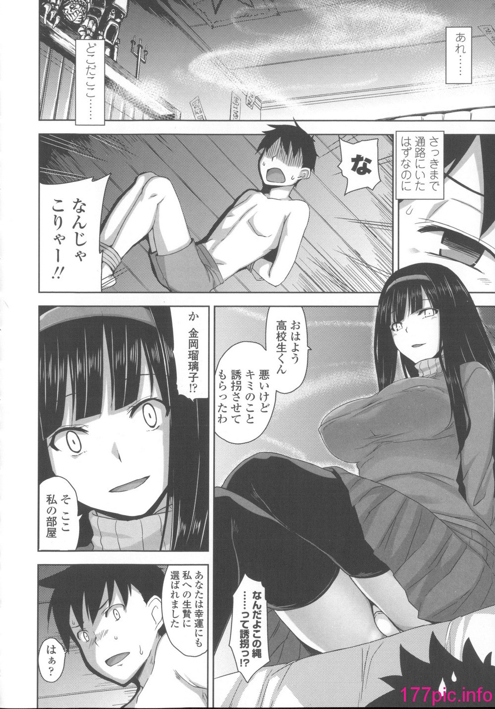 057