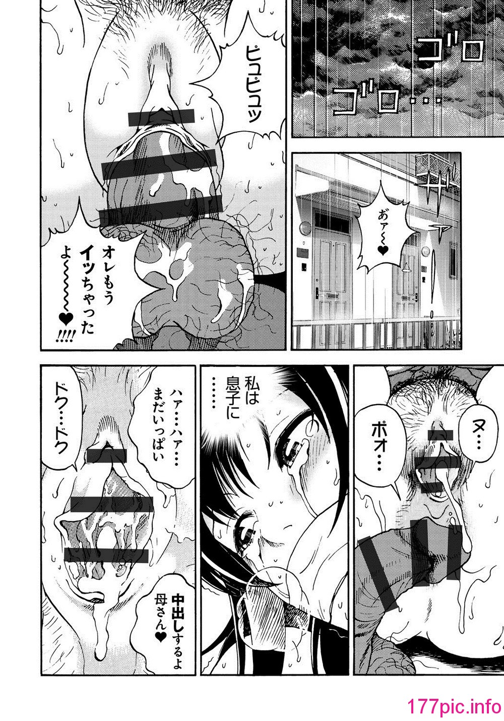 063