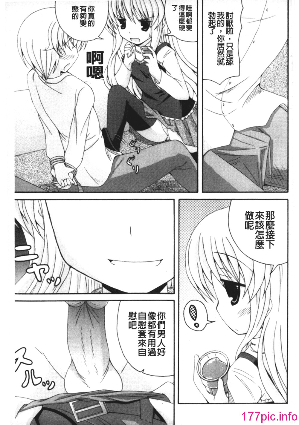066