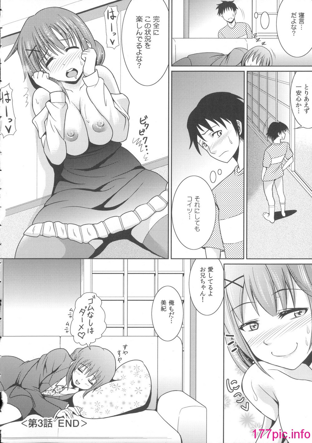 070