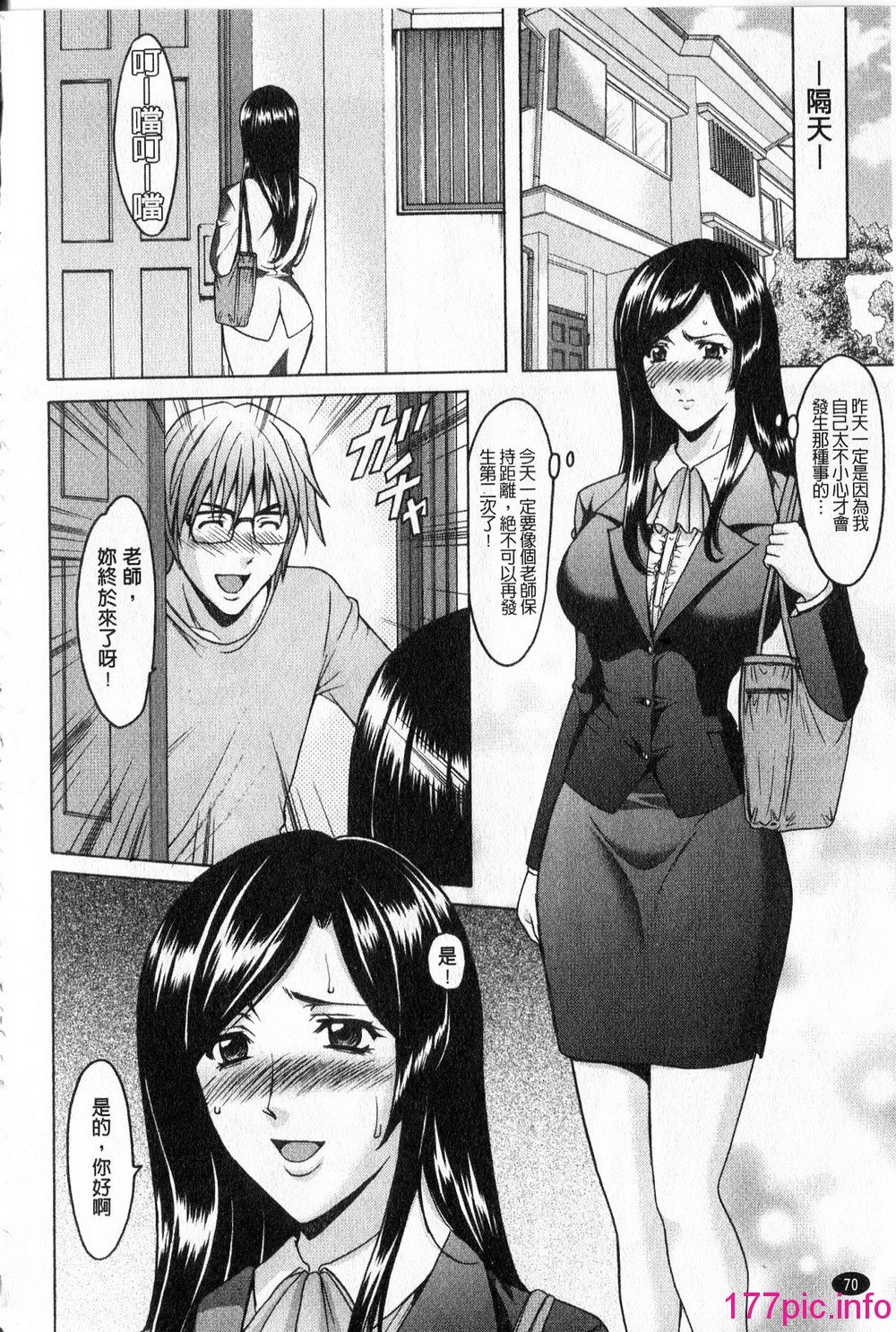 072