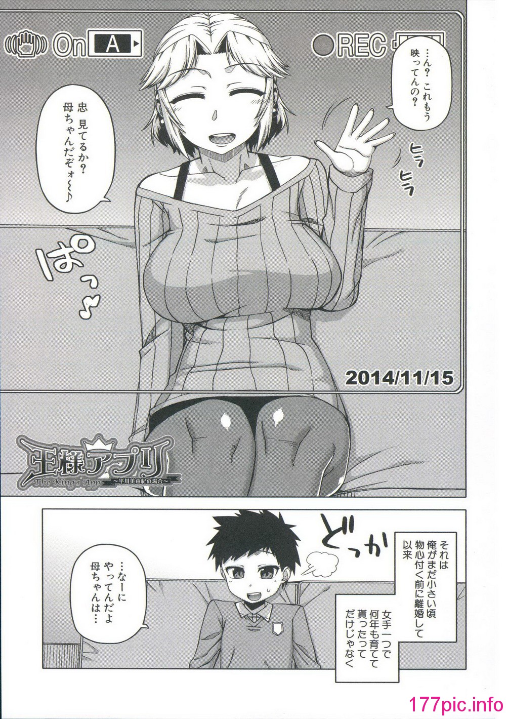 073