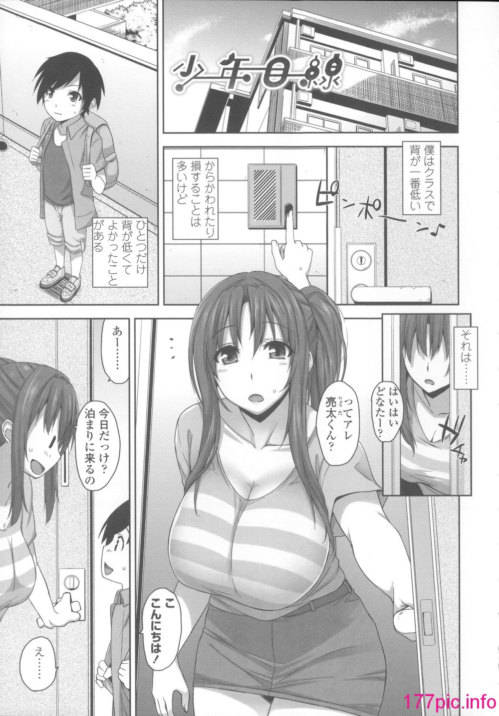 074