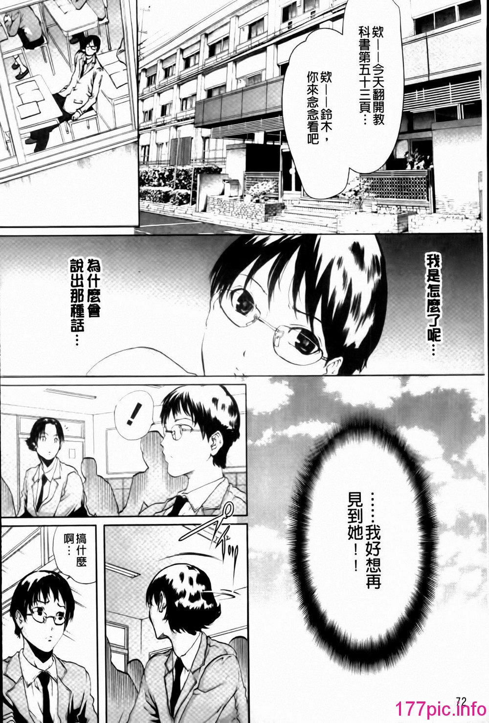 074