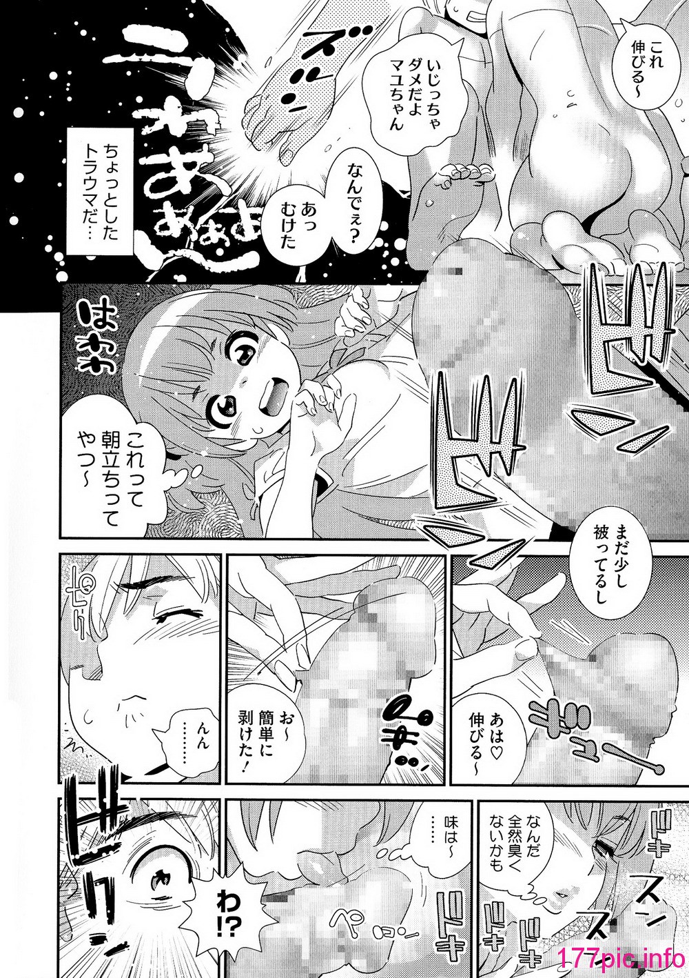 075