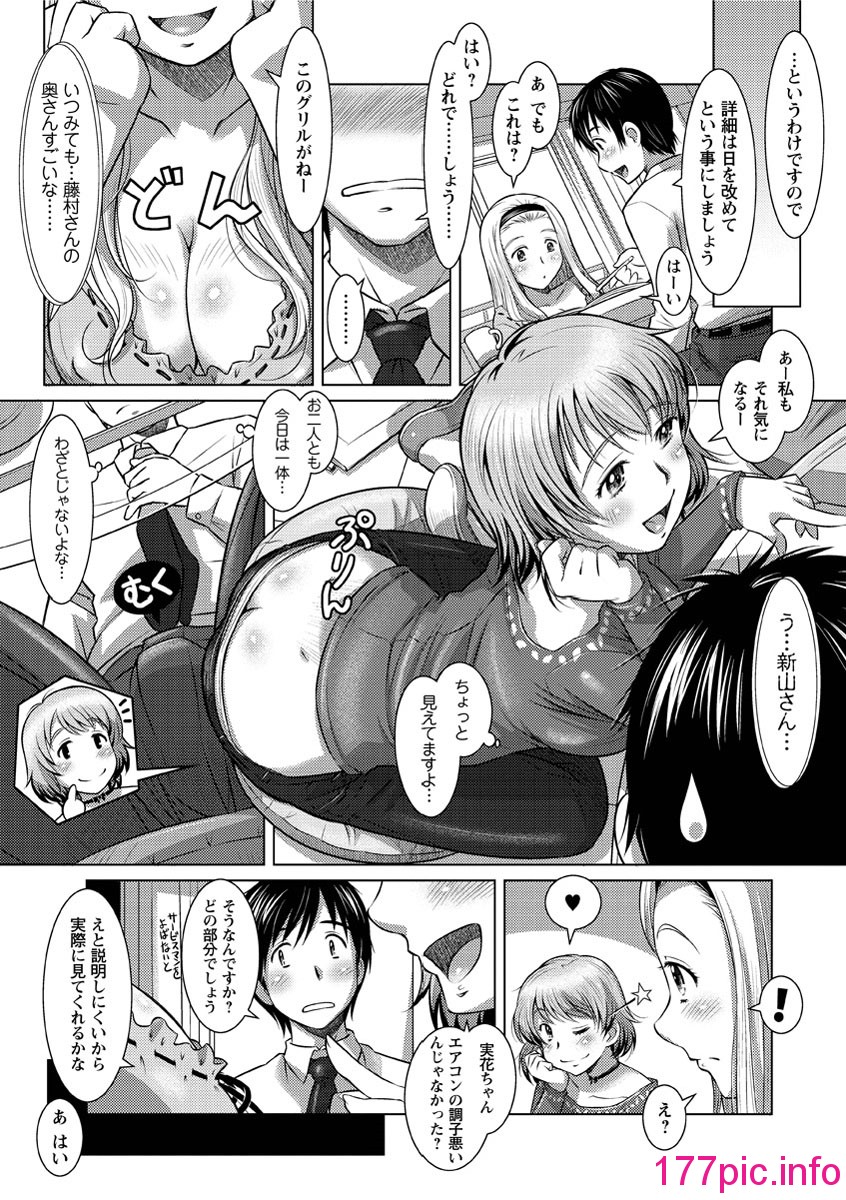 076