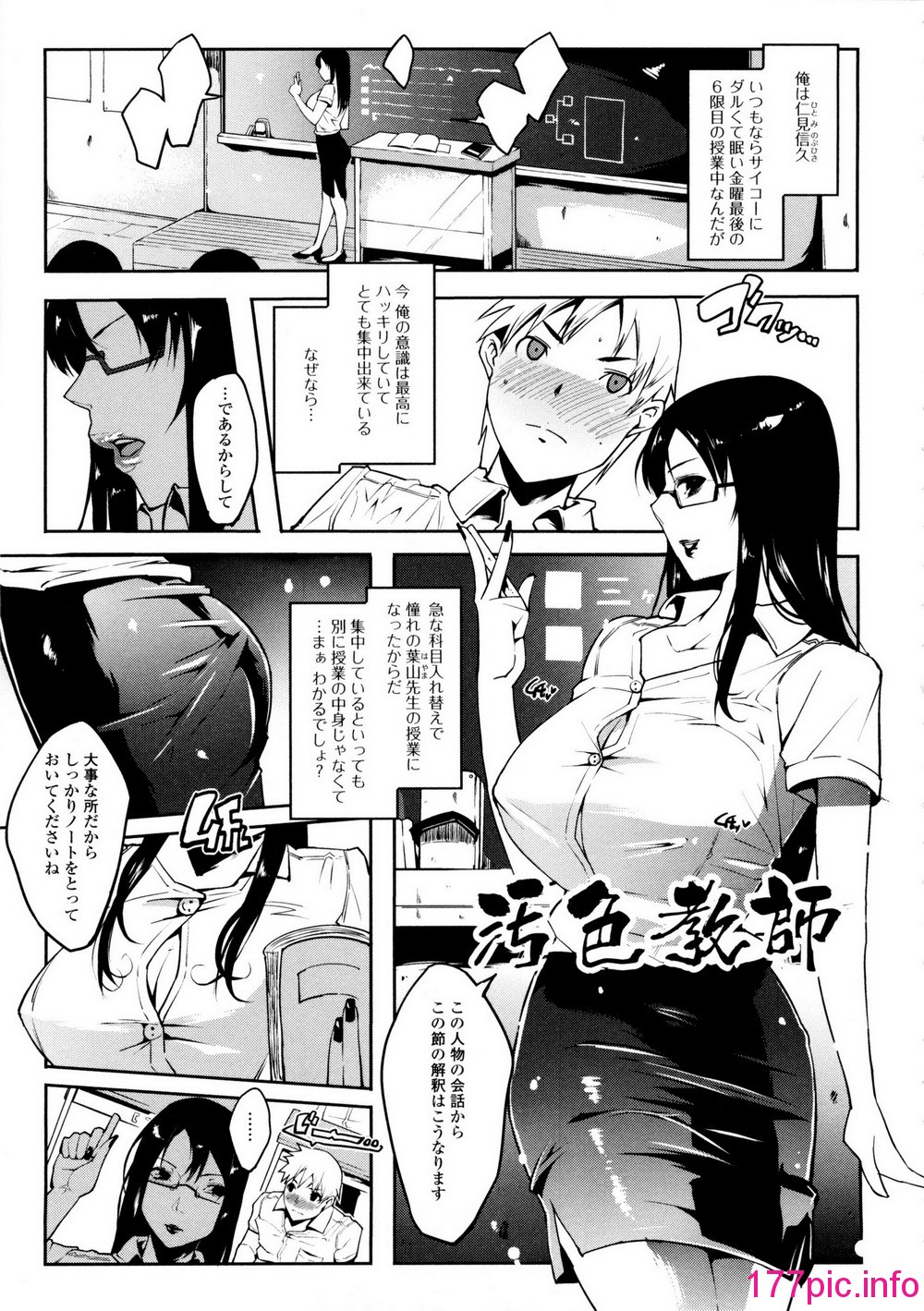 081