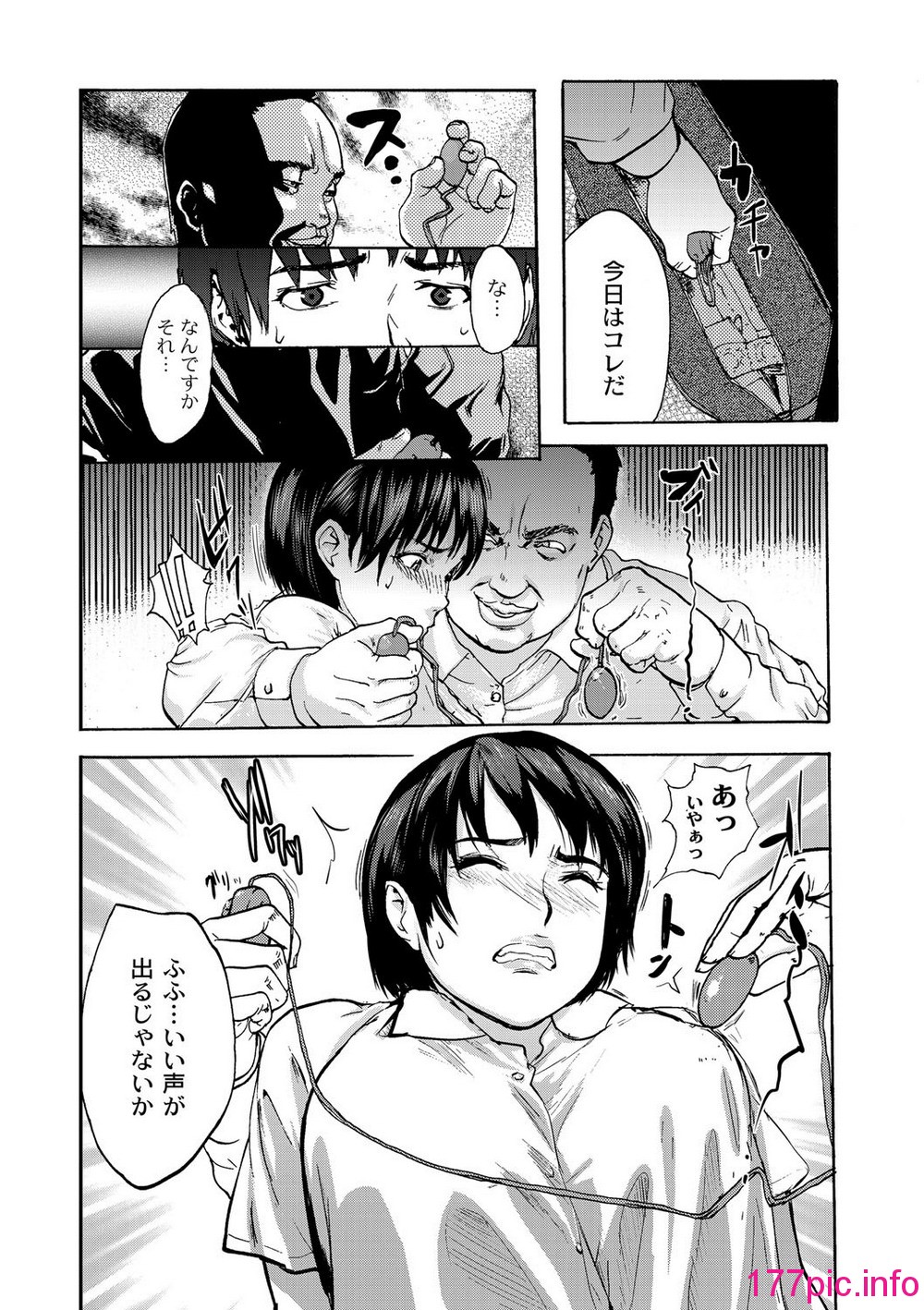 081