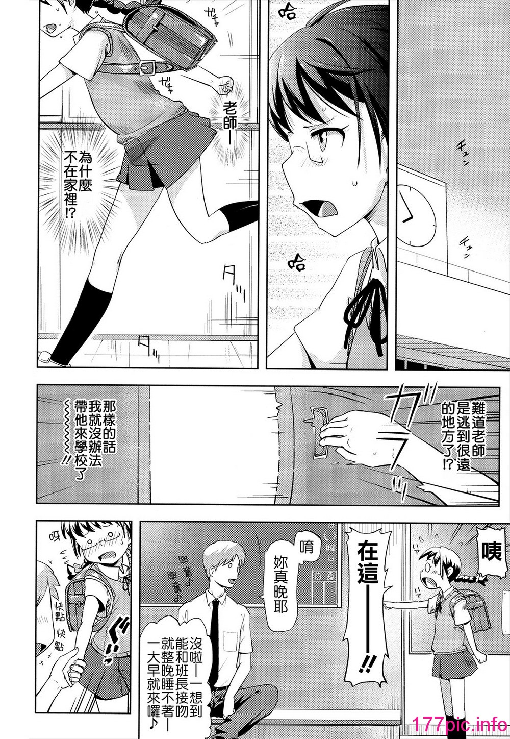 081