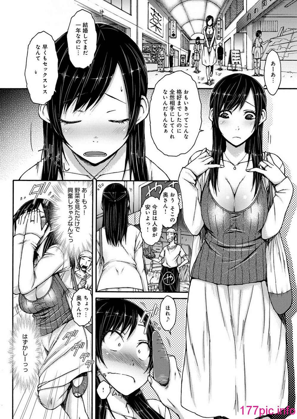081