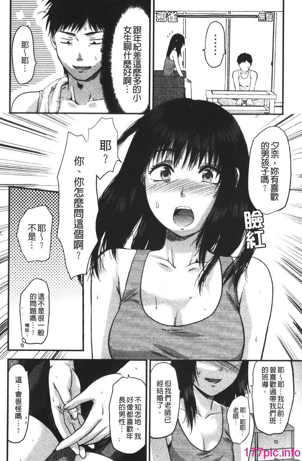 081