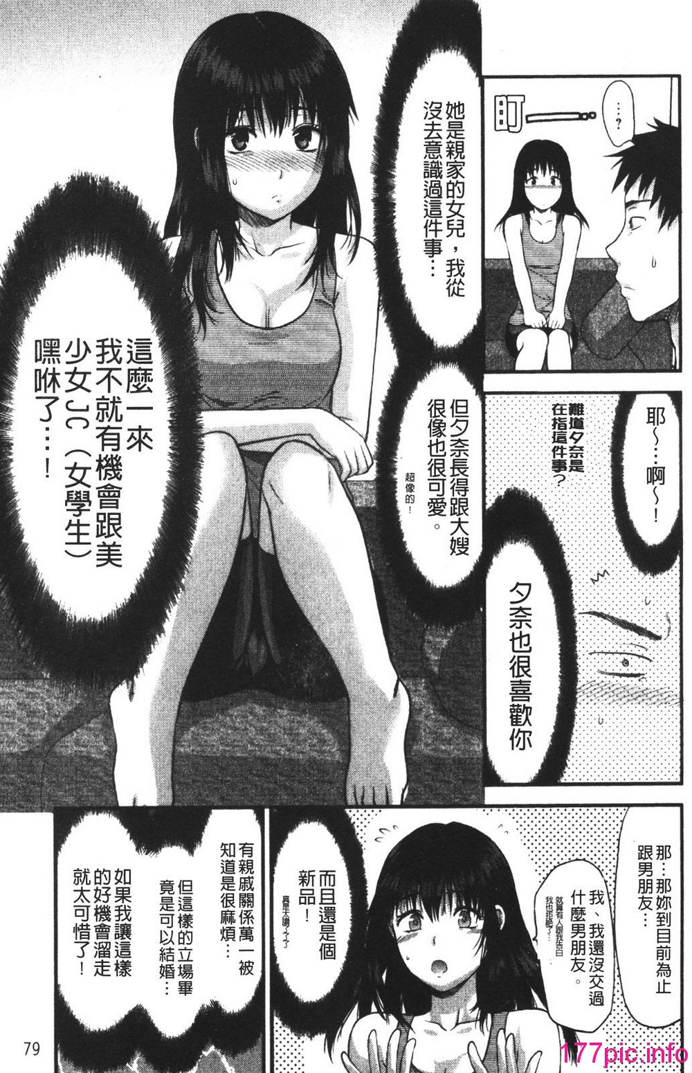 082