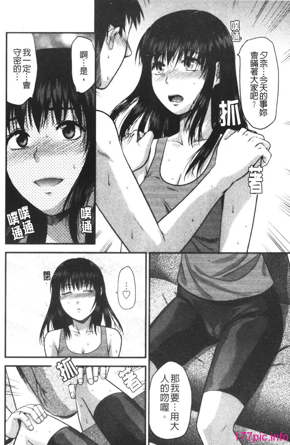 083