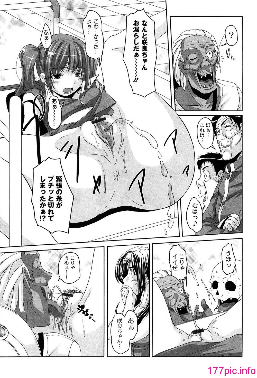 090