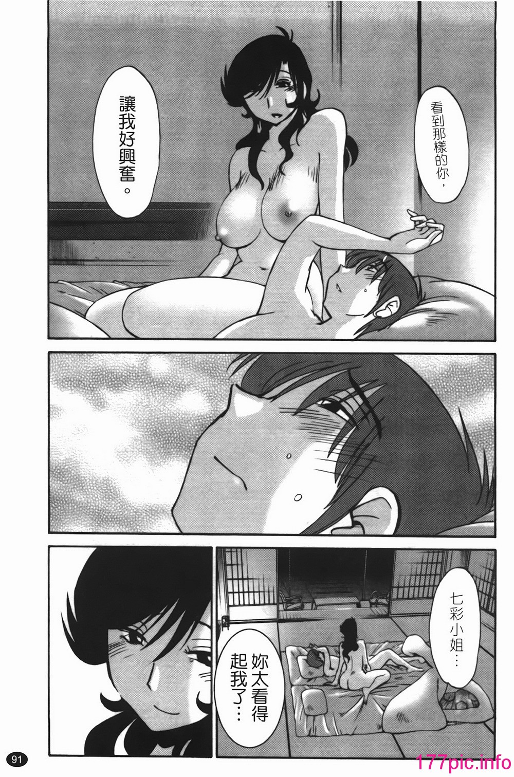 092