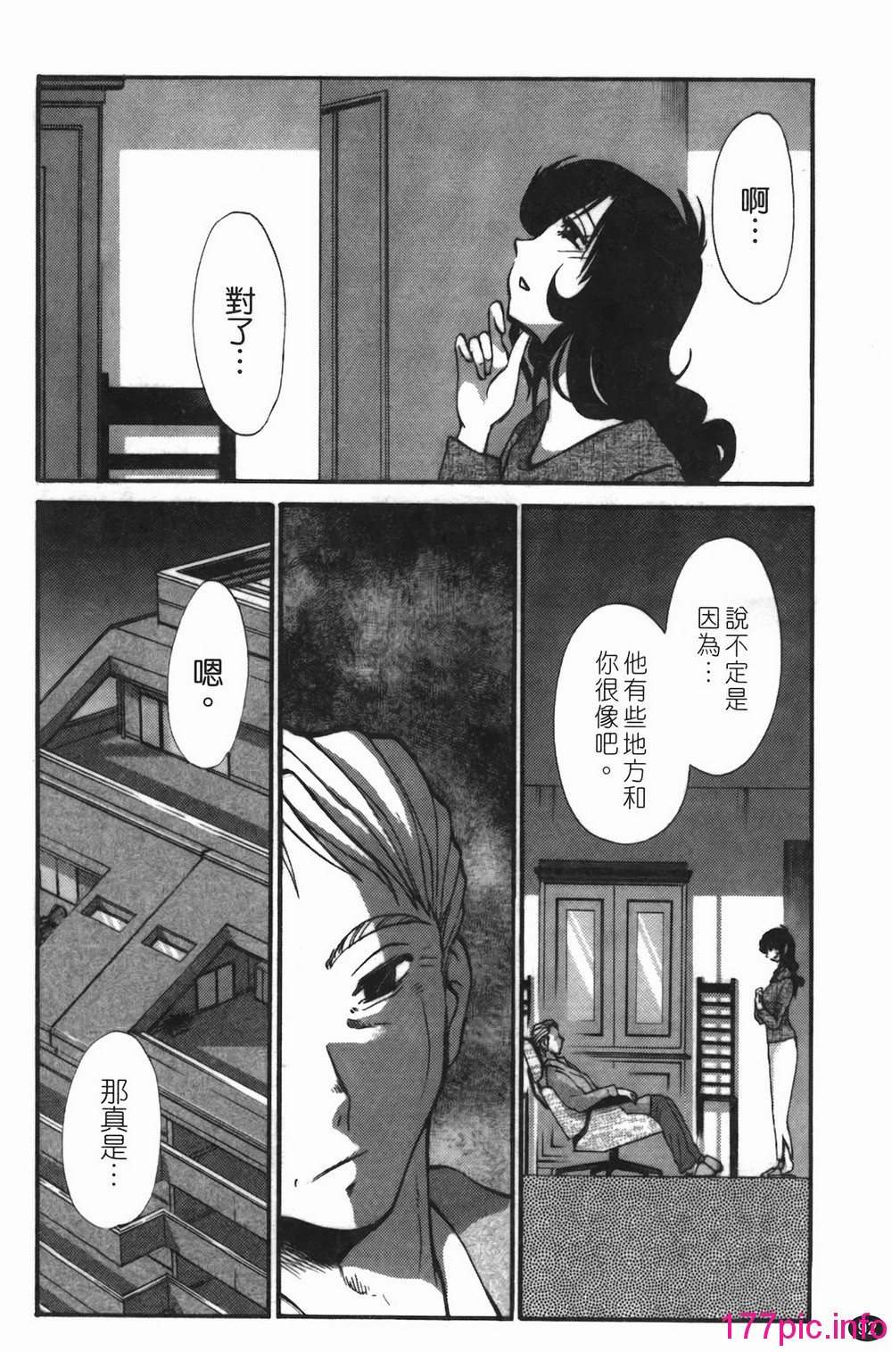 092