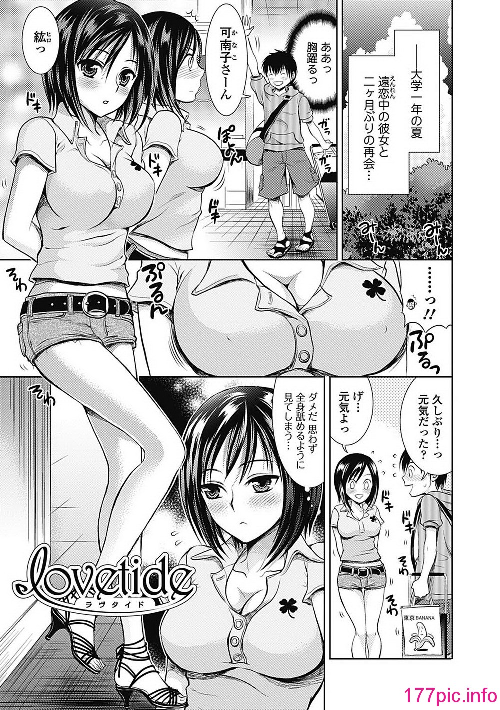 093