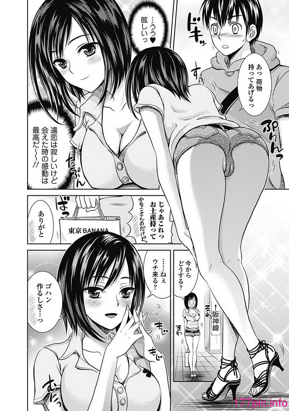 094