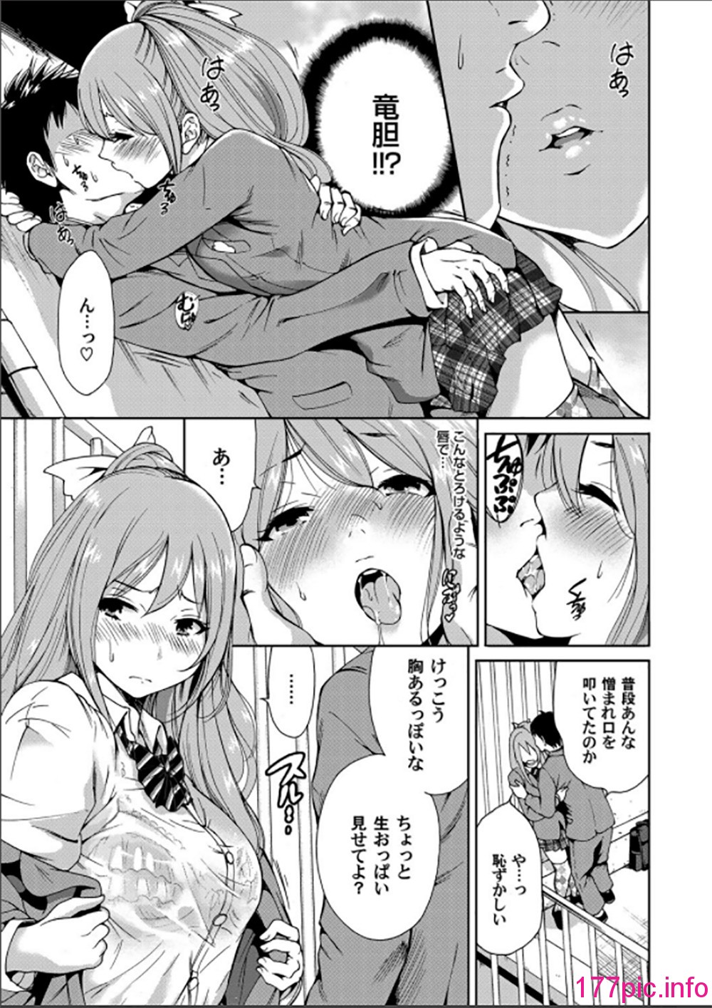 096