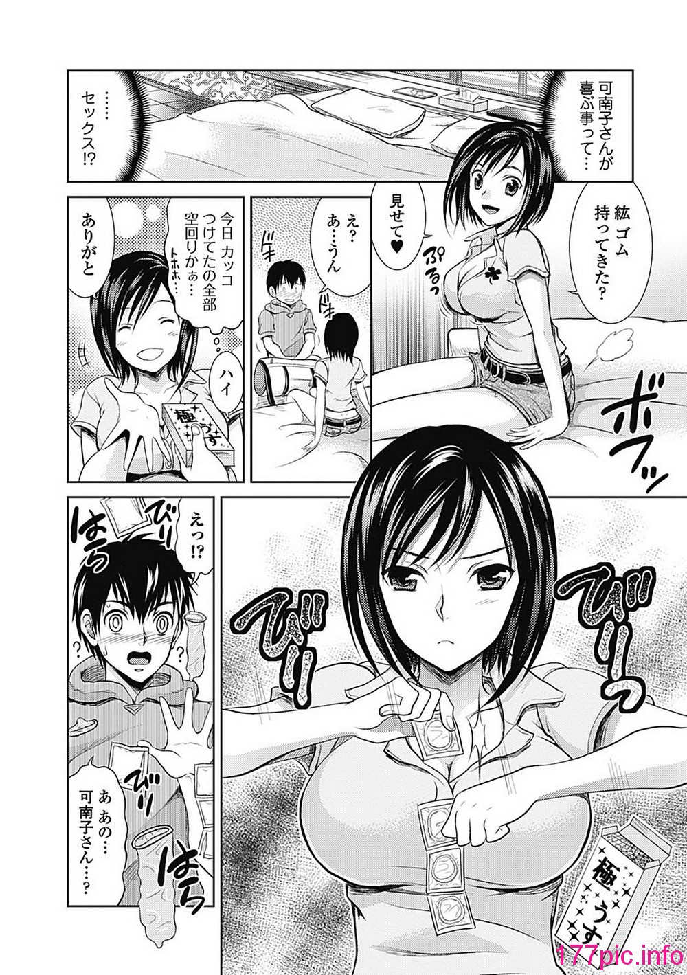 098