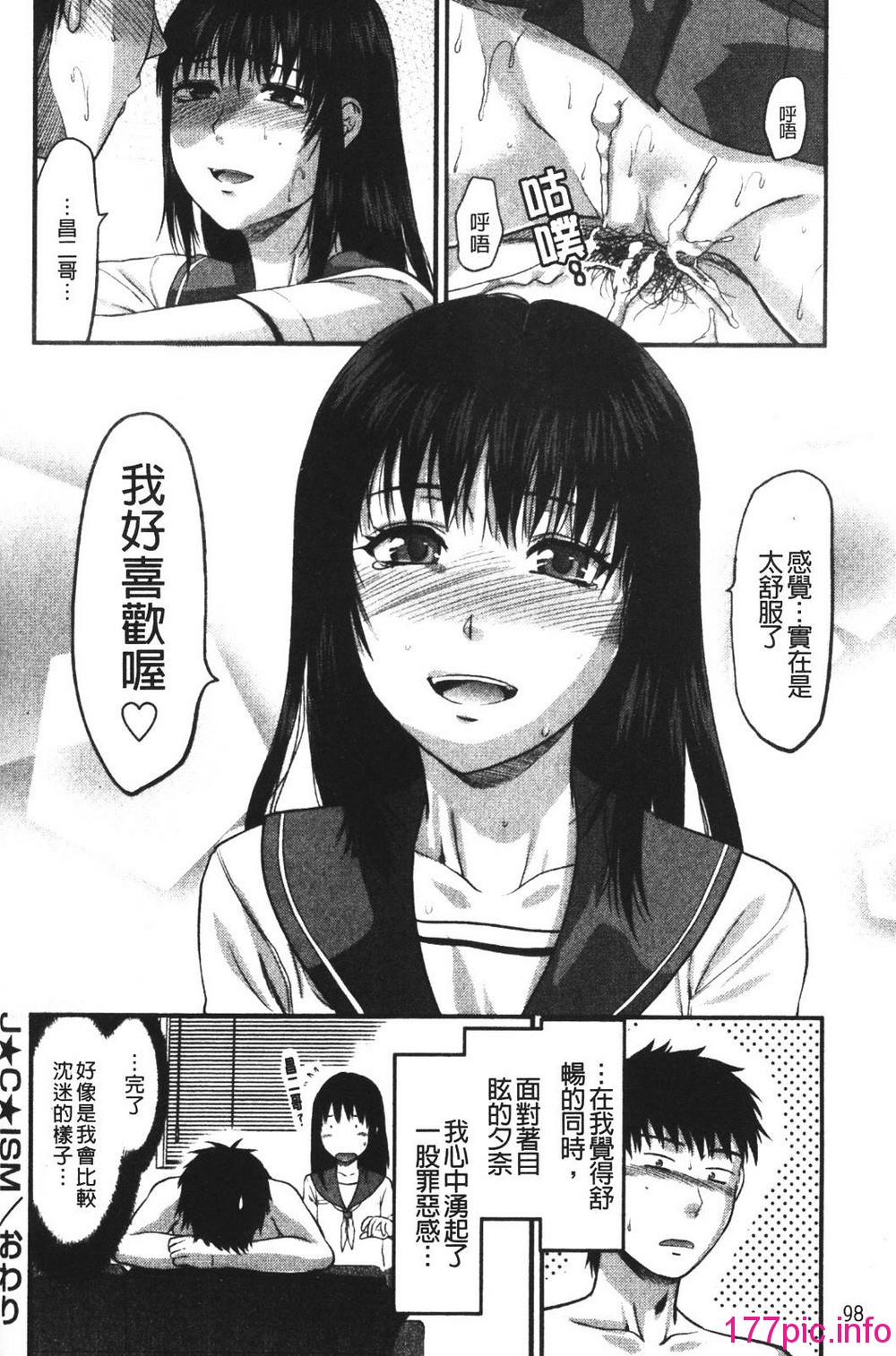 100