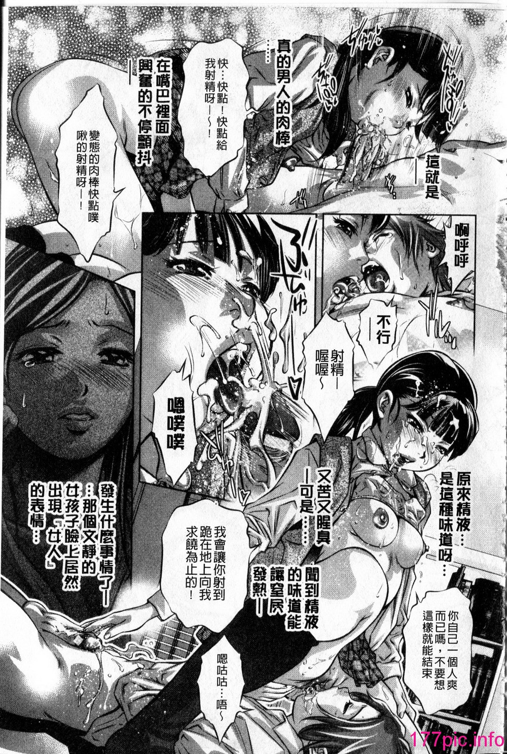 102