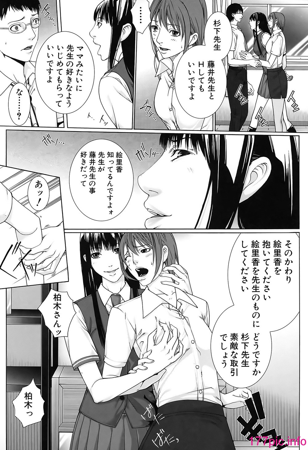 103