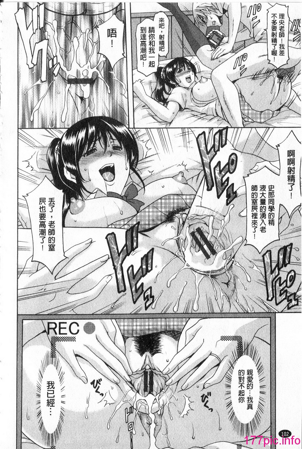 104
