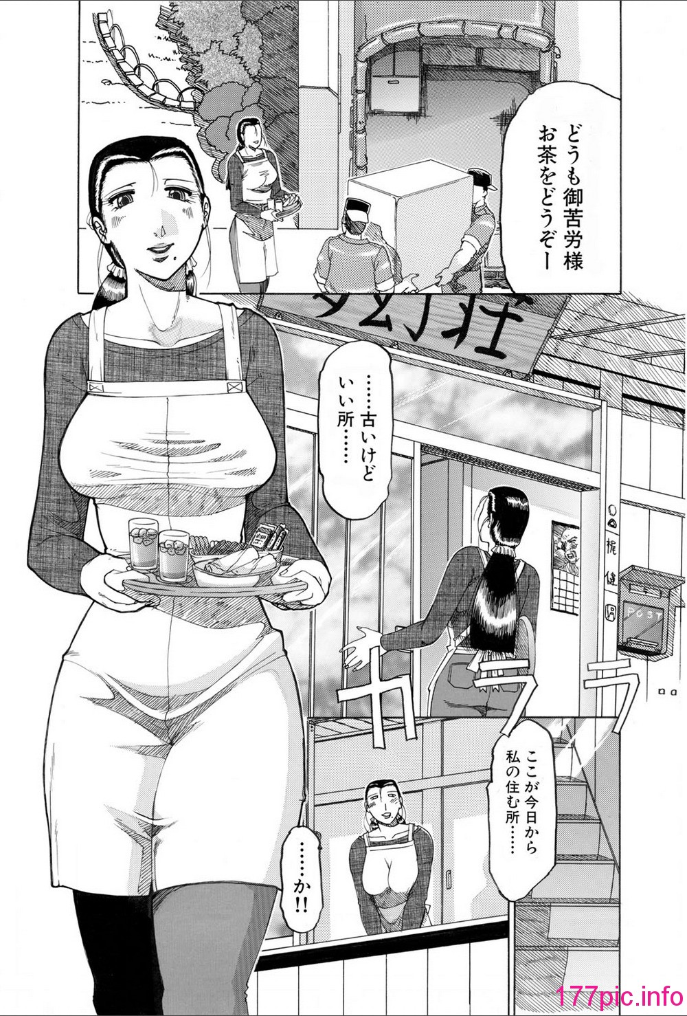 104