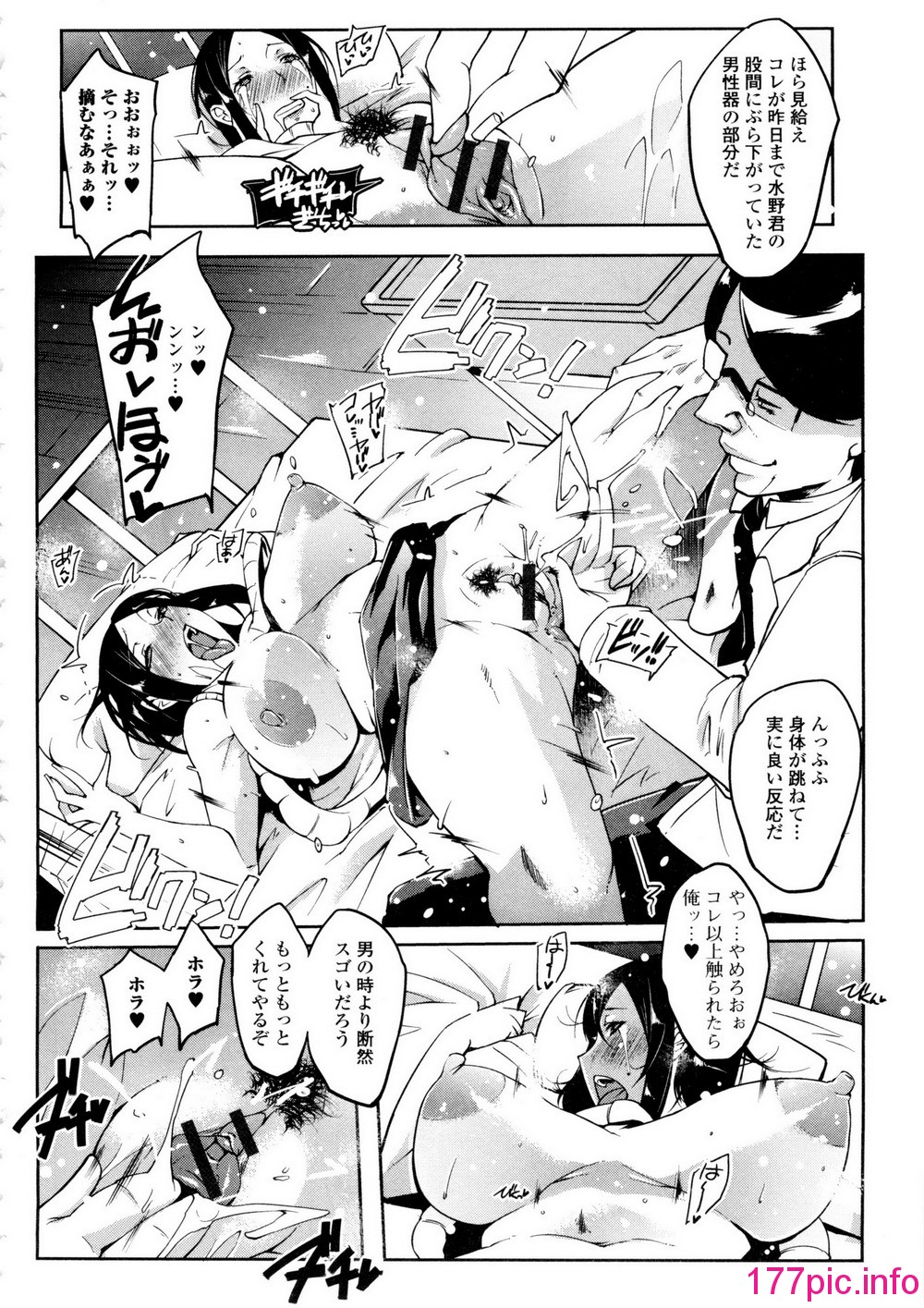104