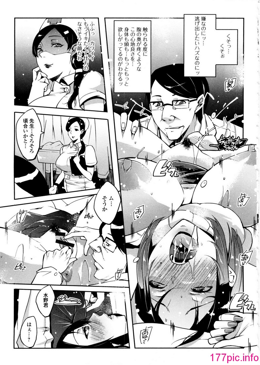 105
