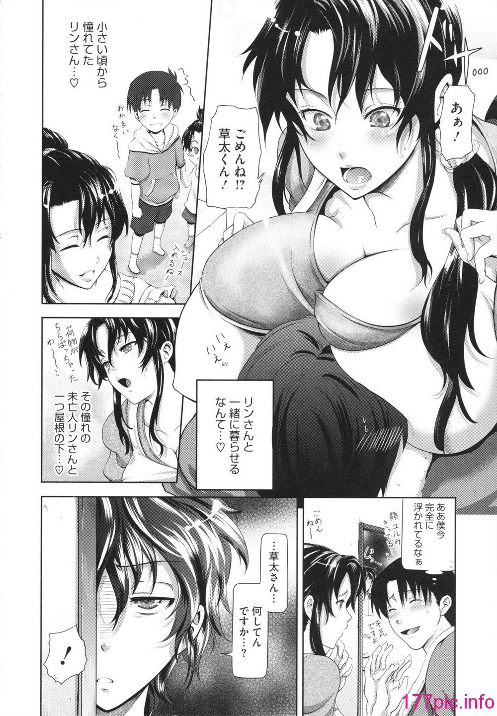 106