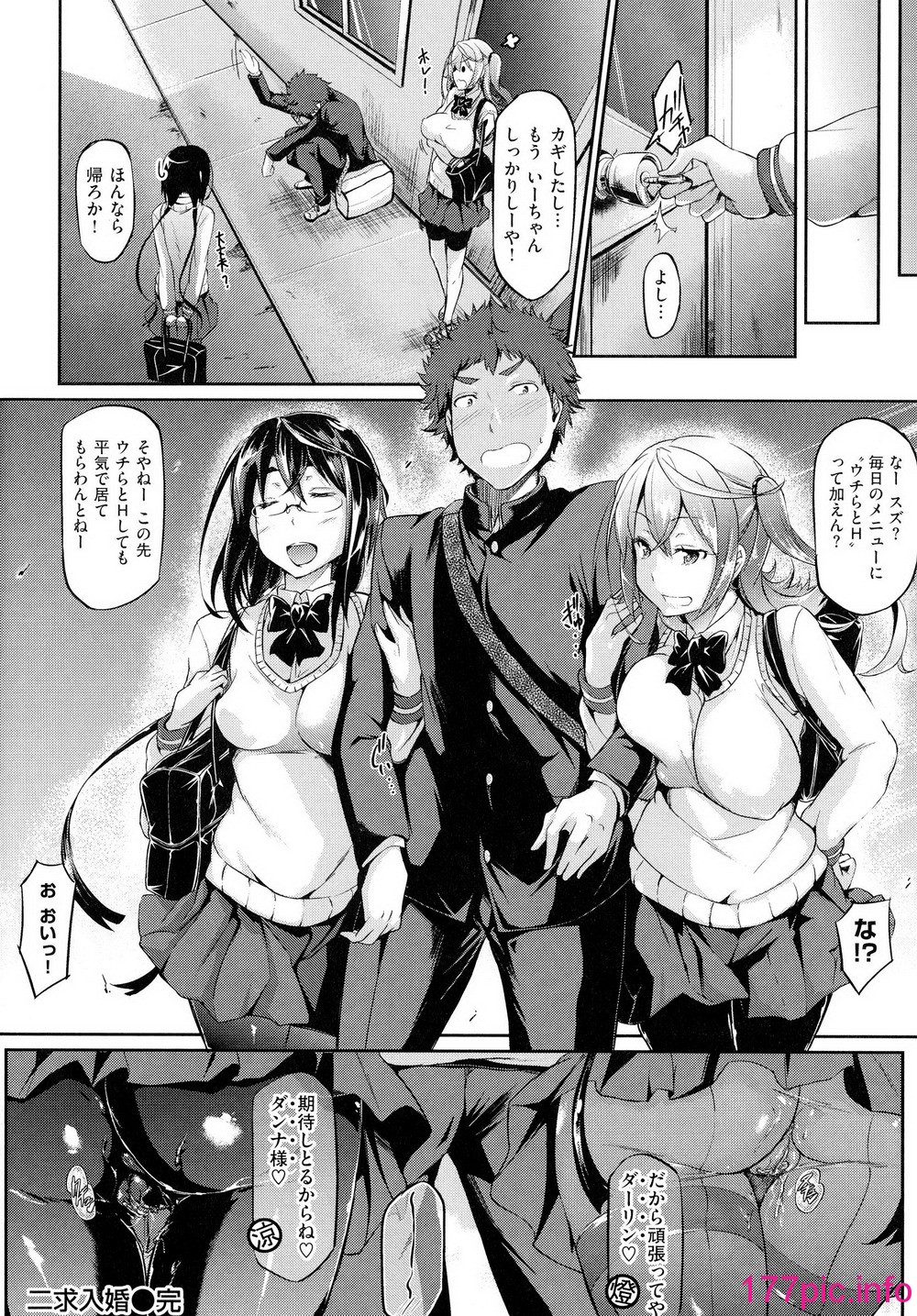 107