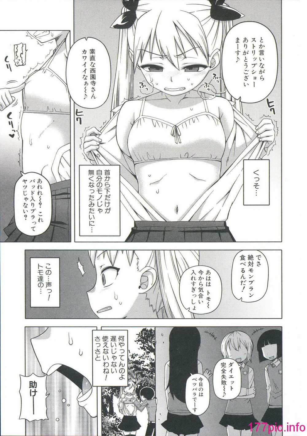107