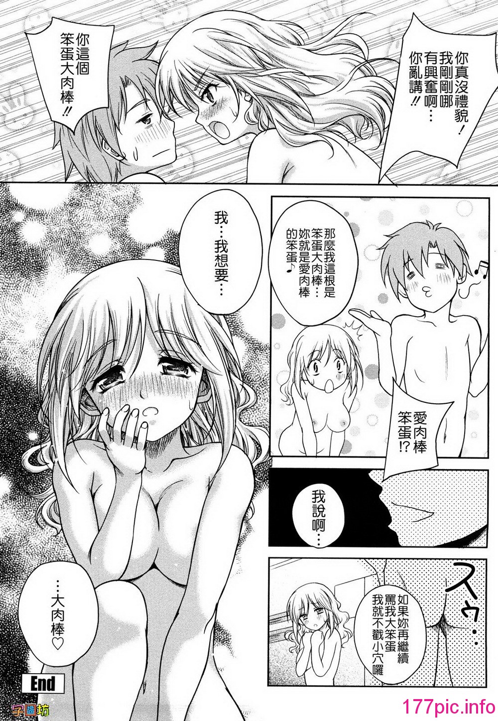 108