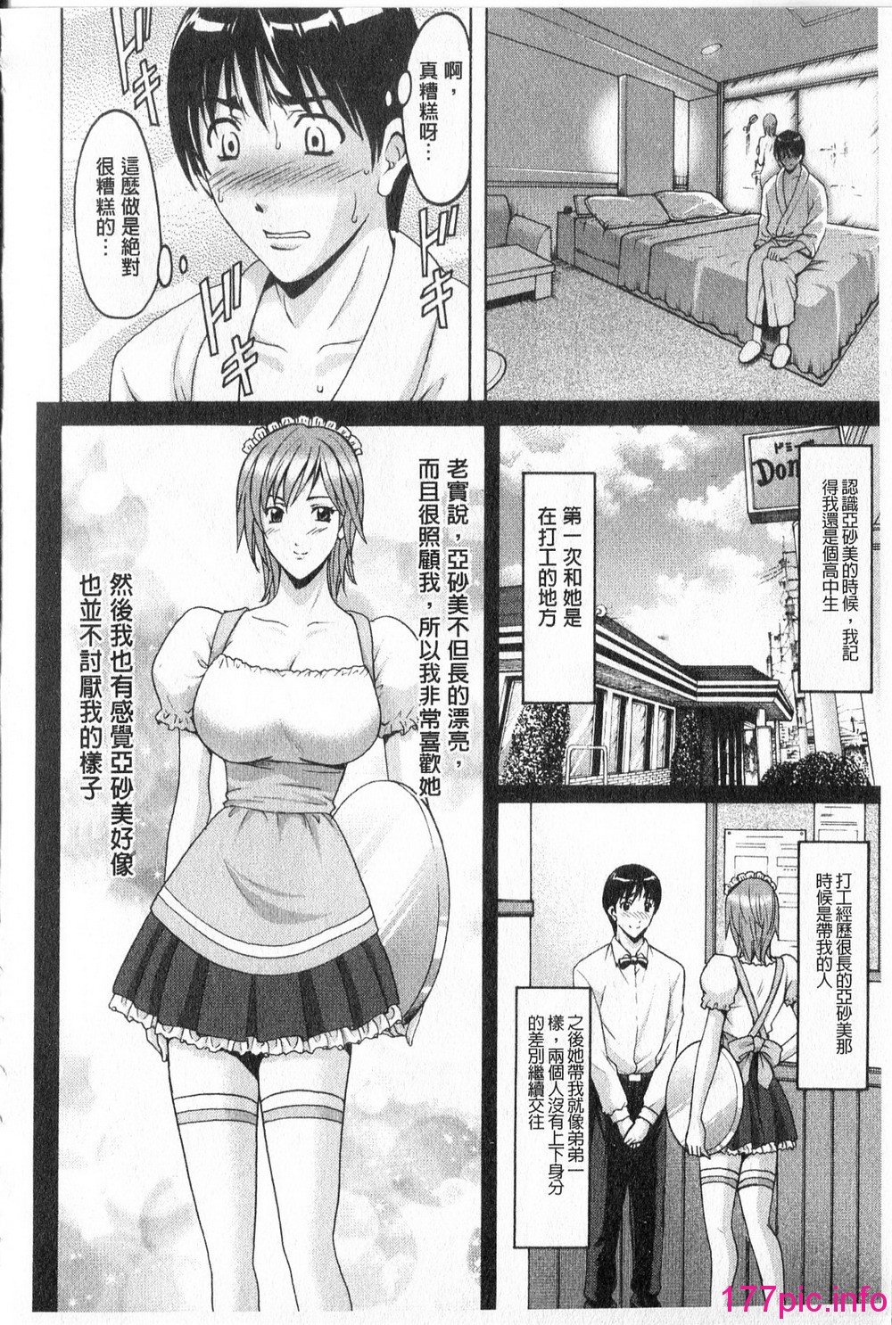 108