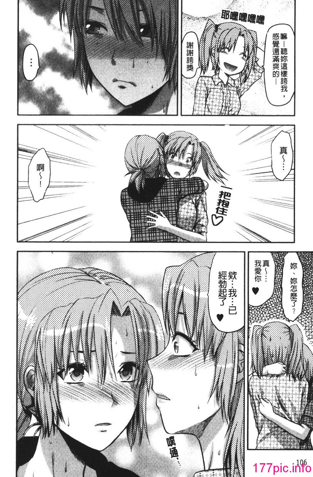 108