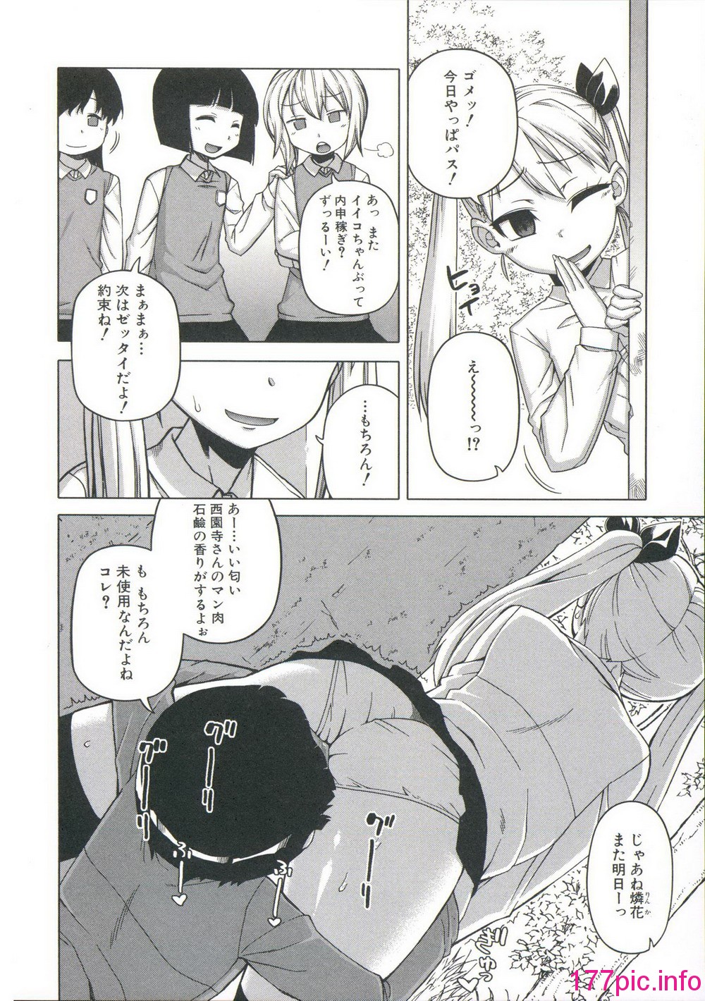 108