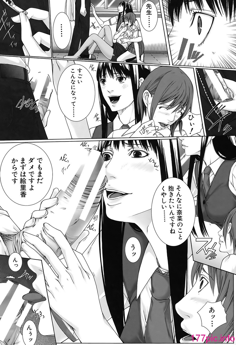 109
