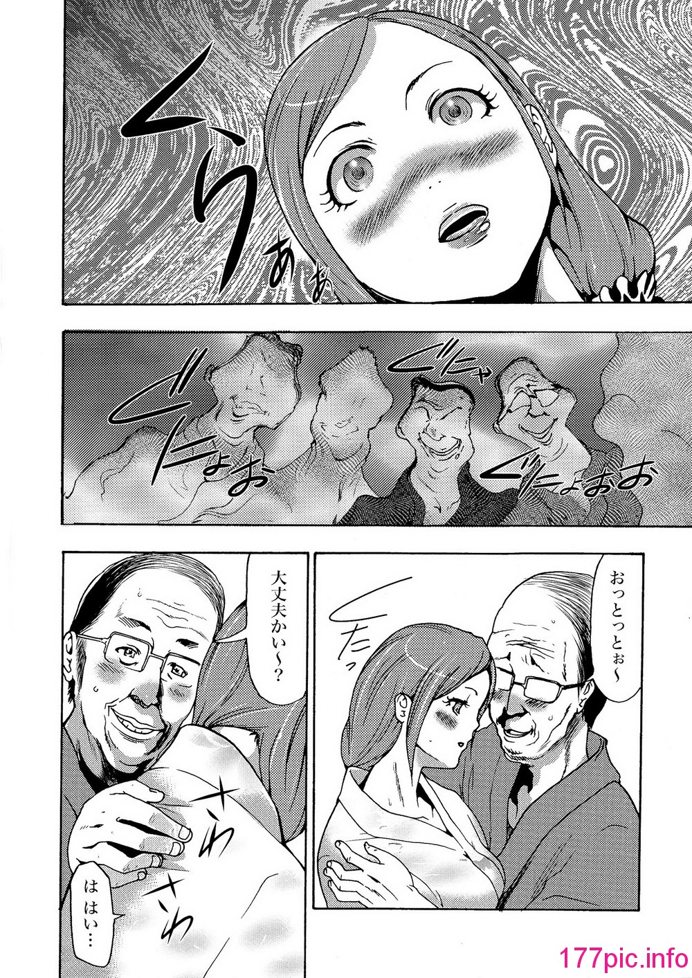 109