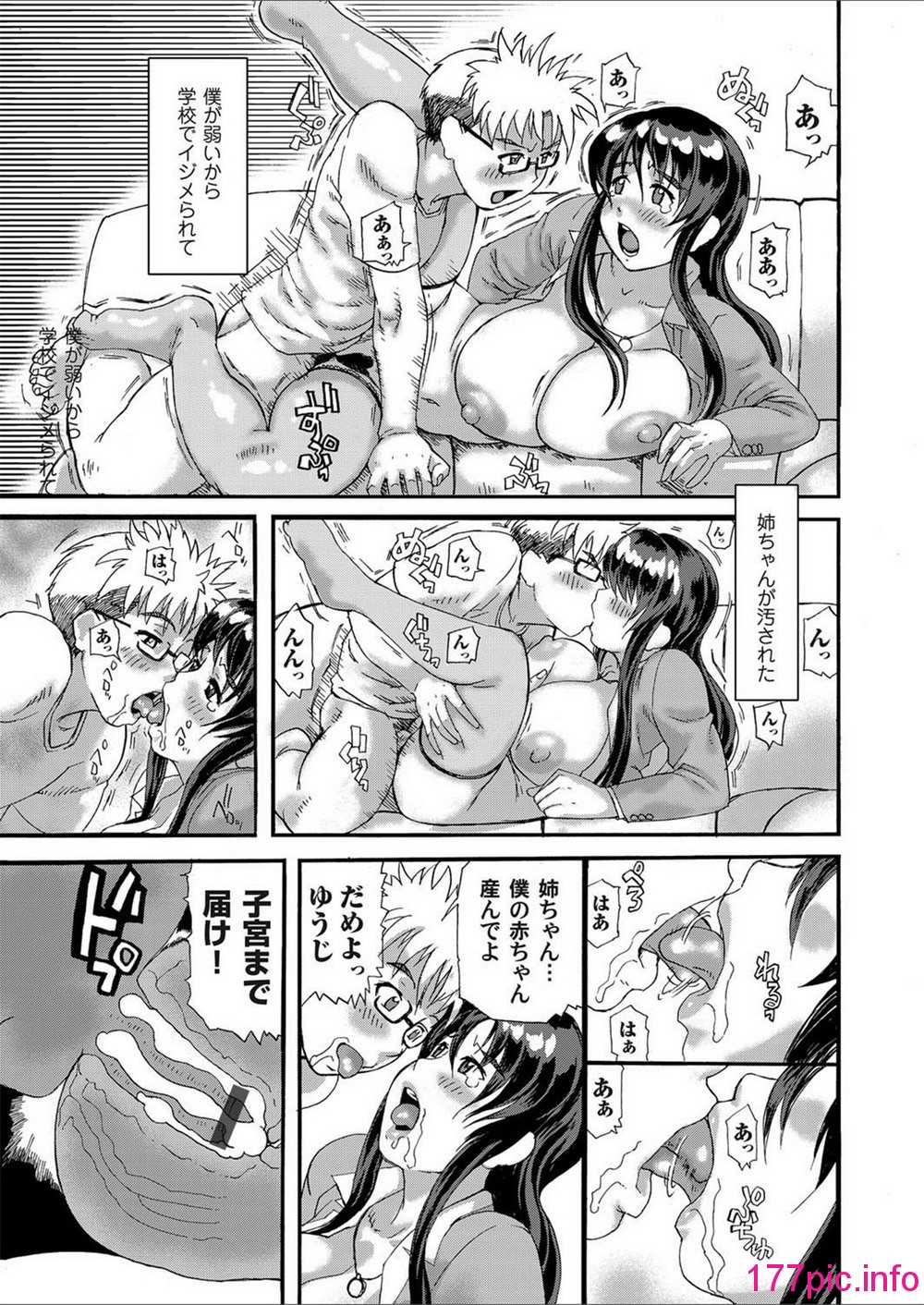 110
