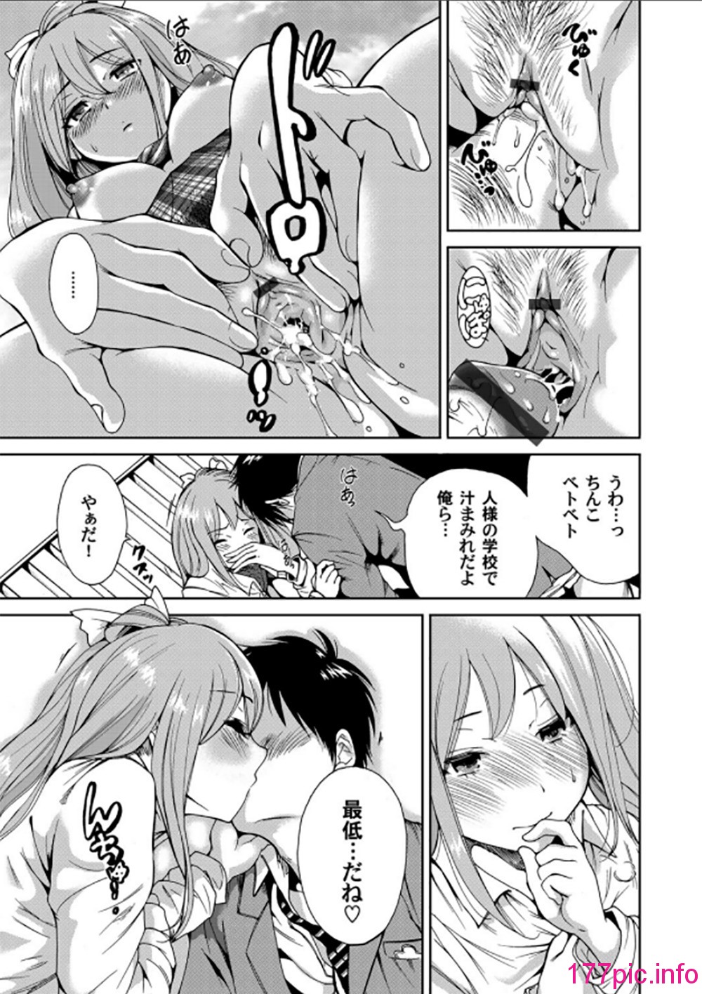 110