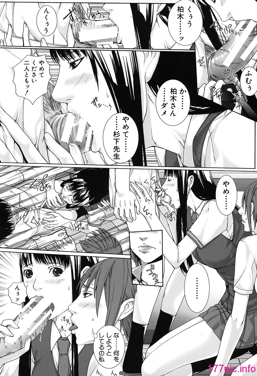110