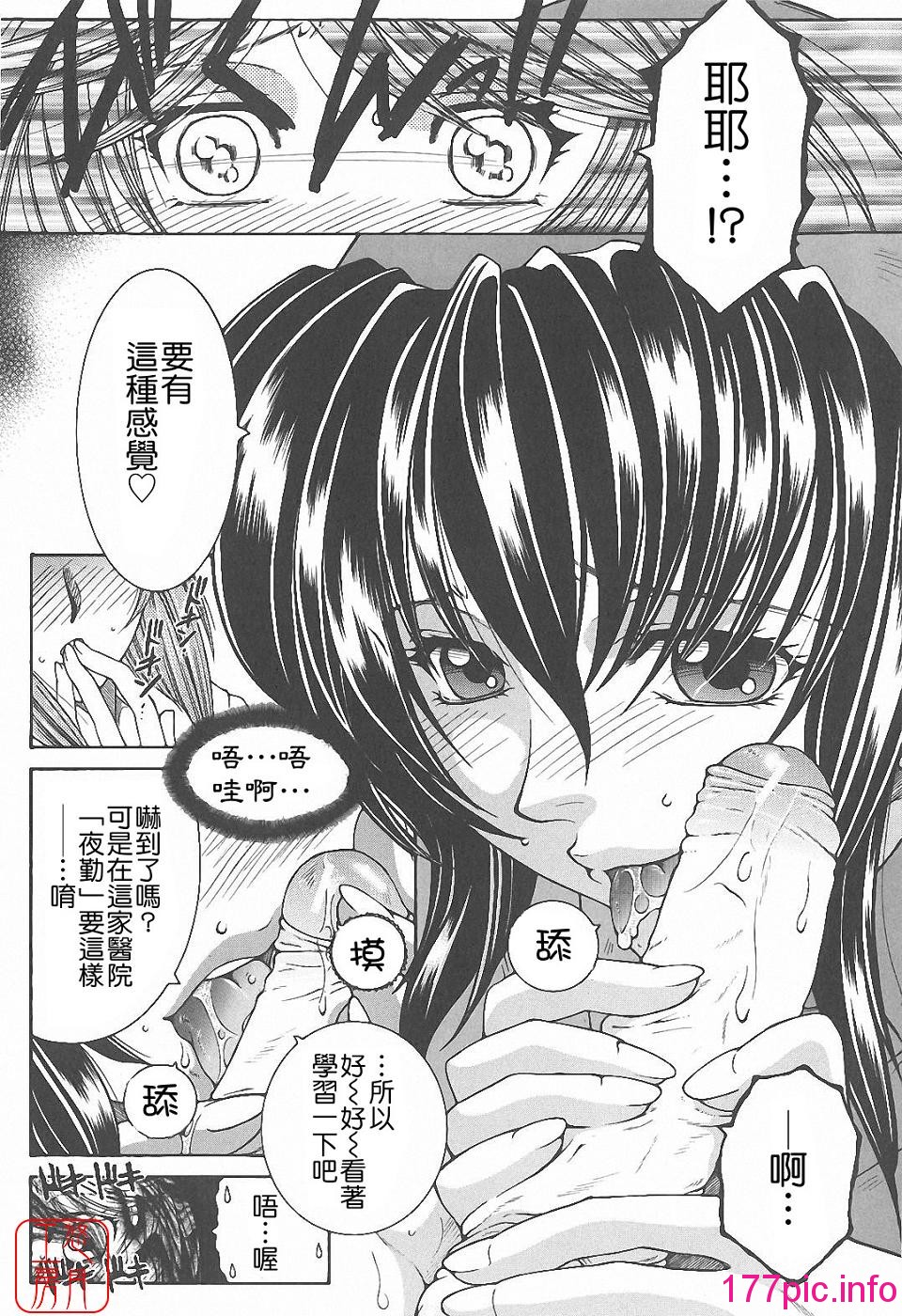 110