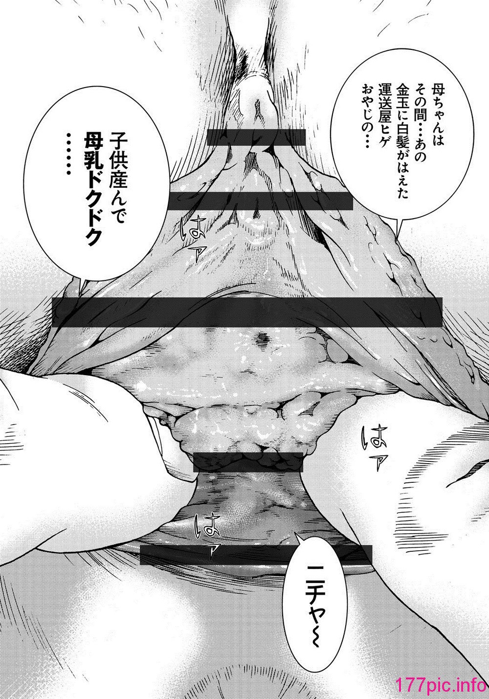 111